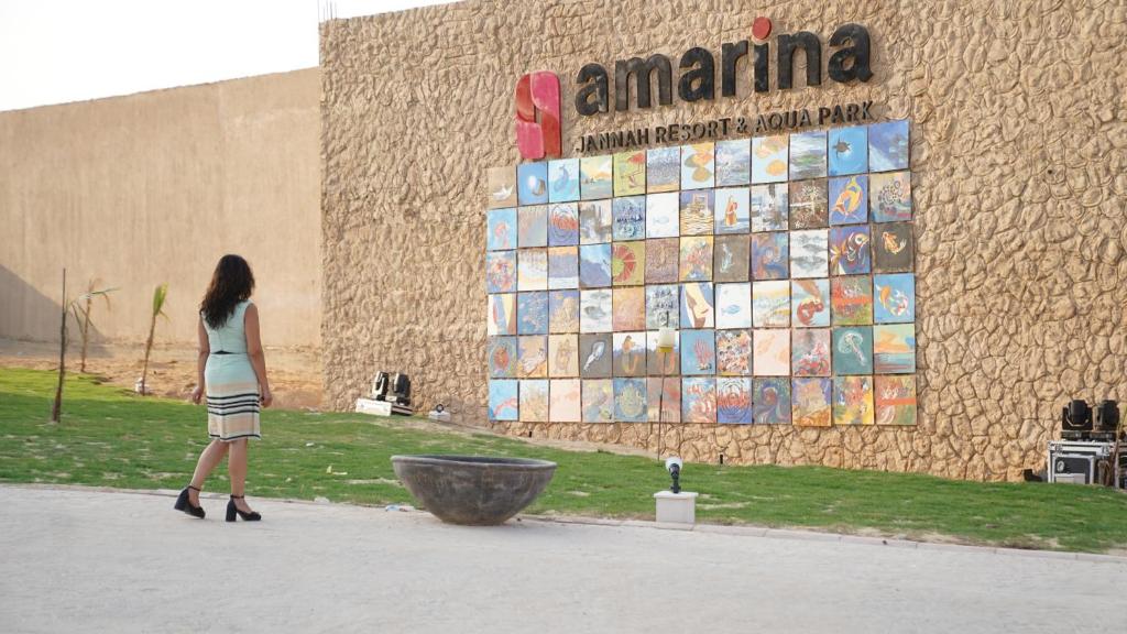 AMARINA JANNAH RESORT & AQUA PARK